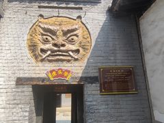 -明代监狱