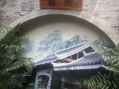 -203密室逃脱体验馆·聚会·亲子·团建(中关村店)