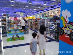 -玩具反斗城(正大广场店)