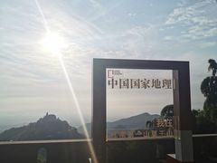 -莫干山风景区
