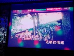 -唱吧麦颂KTV(黄兴步行街店)
