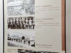 -八路军武汉办事处旧址纪念馆
