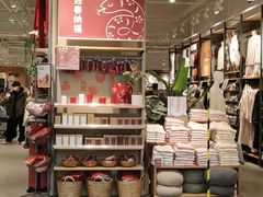 -MUJI无印良品(京西大悦城店)
