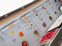 -海底捞火锅(吴中路店)