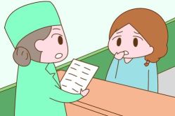 -邢台妇产医院