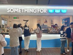 -Something For(金地威新中心店)