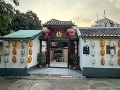 -拾院私厨(鳌湖艺术村店)