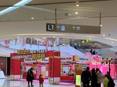 -万达坊(花园路店)
