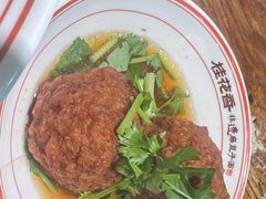 -桂花香手工面(鼓楼店)