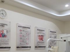 -聊城口腔医院