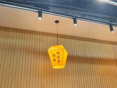 -冰城焰会大丰收铁锅炖(萝岗万达金街店)