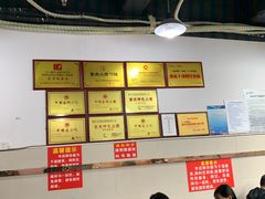 大堂-花市豌杂面(民生路店)