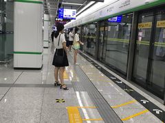 -建业路(地铁站)