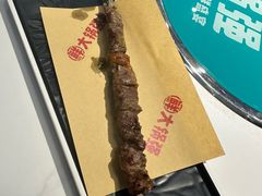 -大锅强·蒸海鲜青岛菜(金沙滩店)