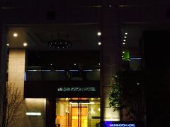 -秋叶原华盛顿酒店