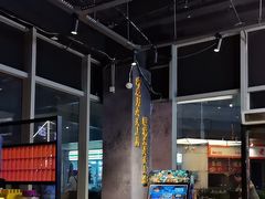 -黄鱼炙夜·烧烤·小龙虾(世茂缤谷店)