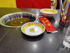 -芦月轩羊蝎子(北蜂窝店)