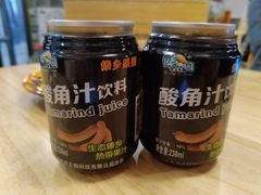 -阿依云
