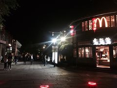 -麦当劳(南后街店)