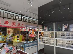 -沫芮眼镜·蔡司·依视路·尼康明月(环创店)