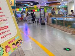 -万达广场(沈阳铁西店)