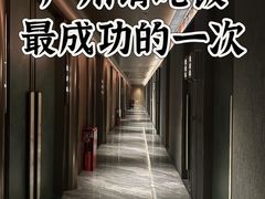 -南海渔村(珠江新城店)