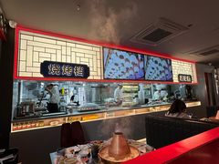 -京熹顺·老北京百年铜锅涮肉(百家湖1912店)