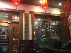 门面-玉桥餐厅(天坛店)