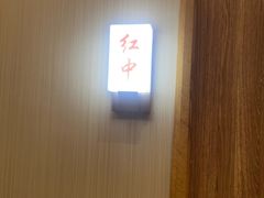 -鹅公村·国家非遗传承(荔湾店)