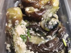 蒜泥茄子-聚合鑫东北熏酱熟食麻辣面(长阳店)