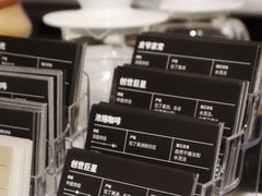 -Peet's Coffee皮爷咖啡(德基店)