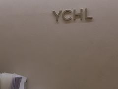 -YCHL Studios健身工作室(市二宫店)