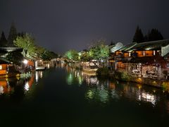 -乌镇东栅景区