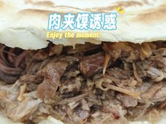 -子午路张记肉夹馍(翠华路店)