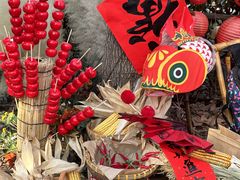 -HERRE·FARM 赫尔露营农场·团建聚会包场