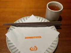 -堂本家·二代目·炸猪排(中心书城店)