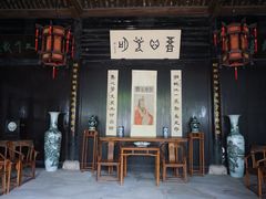 -王阳明故居