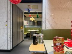 -海底捞火锅(大唐店)