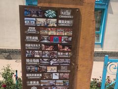 -伊犁老城喀赞其民俗旅游区