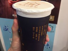抹茶芋圓奶青-厝内小眷村(长宁定西路店)