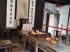 -乌镇东栅景区