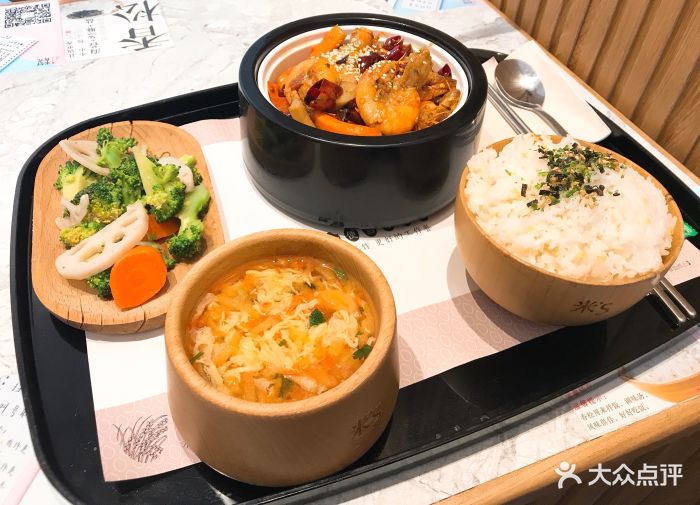 米好食光烧肉饭(skp店)香辣虾套餐图片 - 第3张