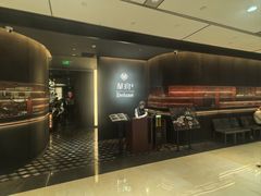 -華府Deluxe(兴业太古汇店)