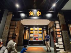 -炳胜品味(海印总店)