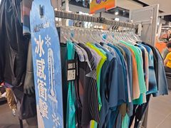 -新城市广场