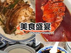 -南京大牌档(之心城店)