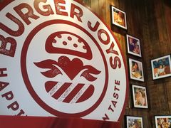 -Burger Joys Central(中环士丹利街店)