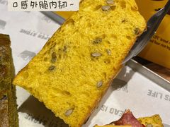 -PAPER STONE BAKERY(天环店)