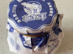 -百年义利(榴乡路店)