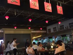 -敦煌夜市